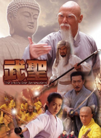 一级欧美毛片成人